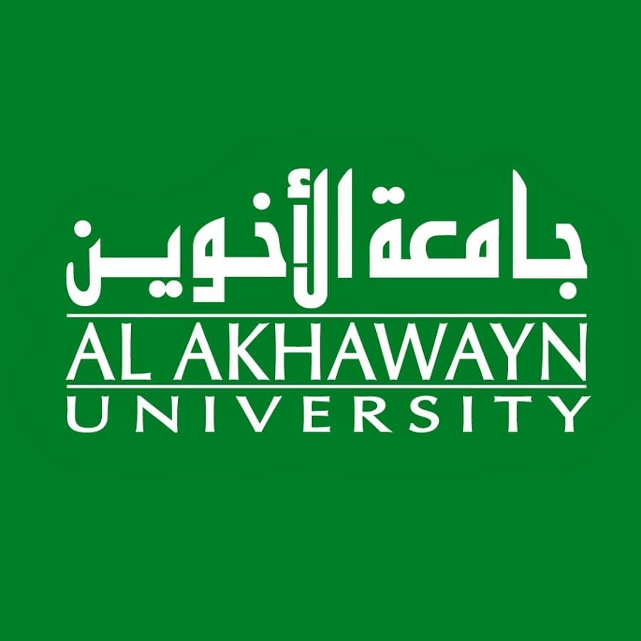 Al Akhawayn University | Ifrane, Morocco